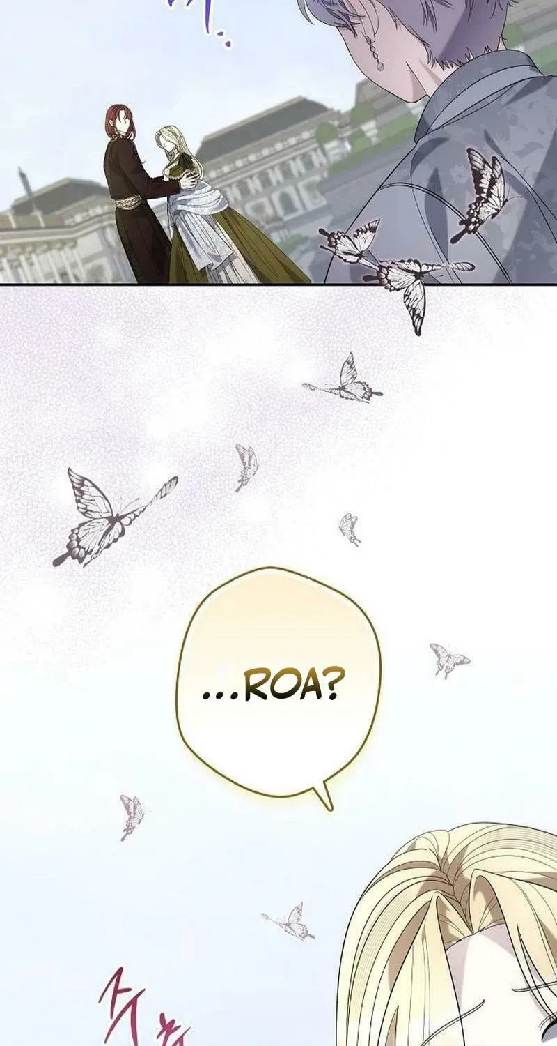 Indulgence (Saha) Chapter 35 page 2 - 
