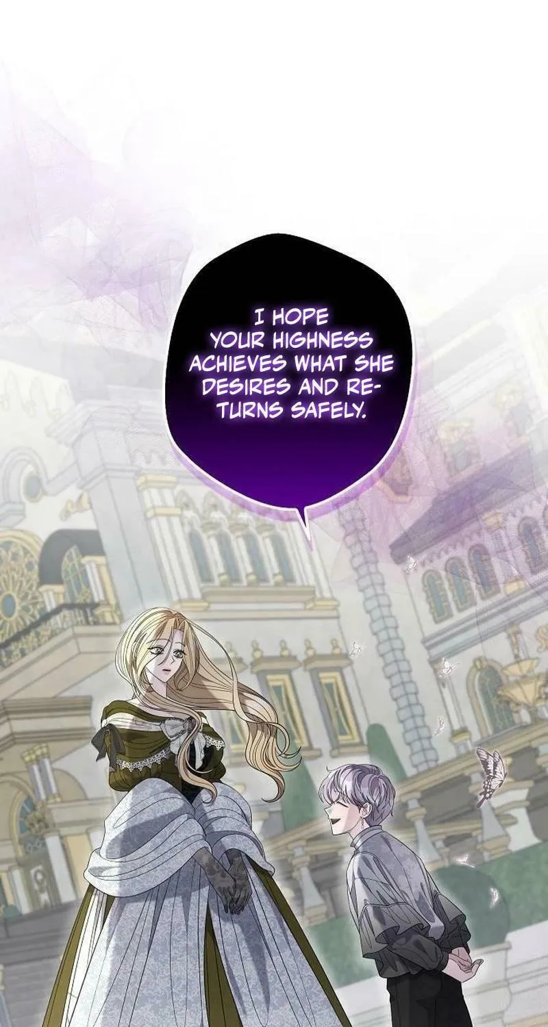 Indulgence (Saha) Chapter 35 page 11 - 