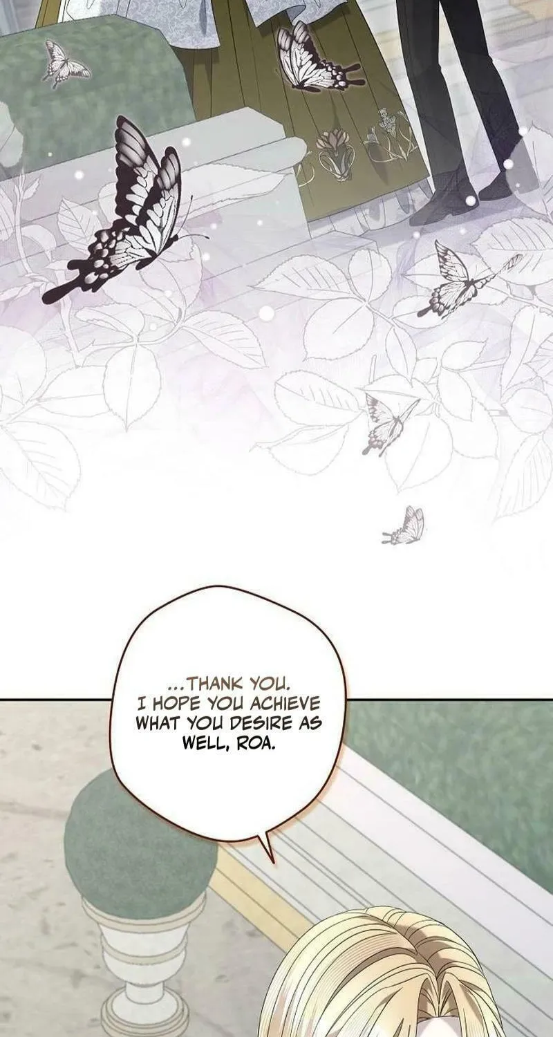Indulgence (Saha) Chapter 35 page 12 - 