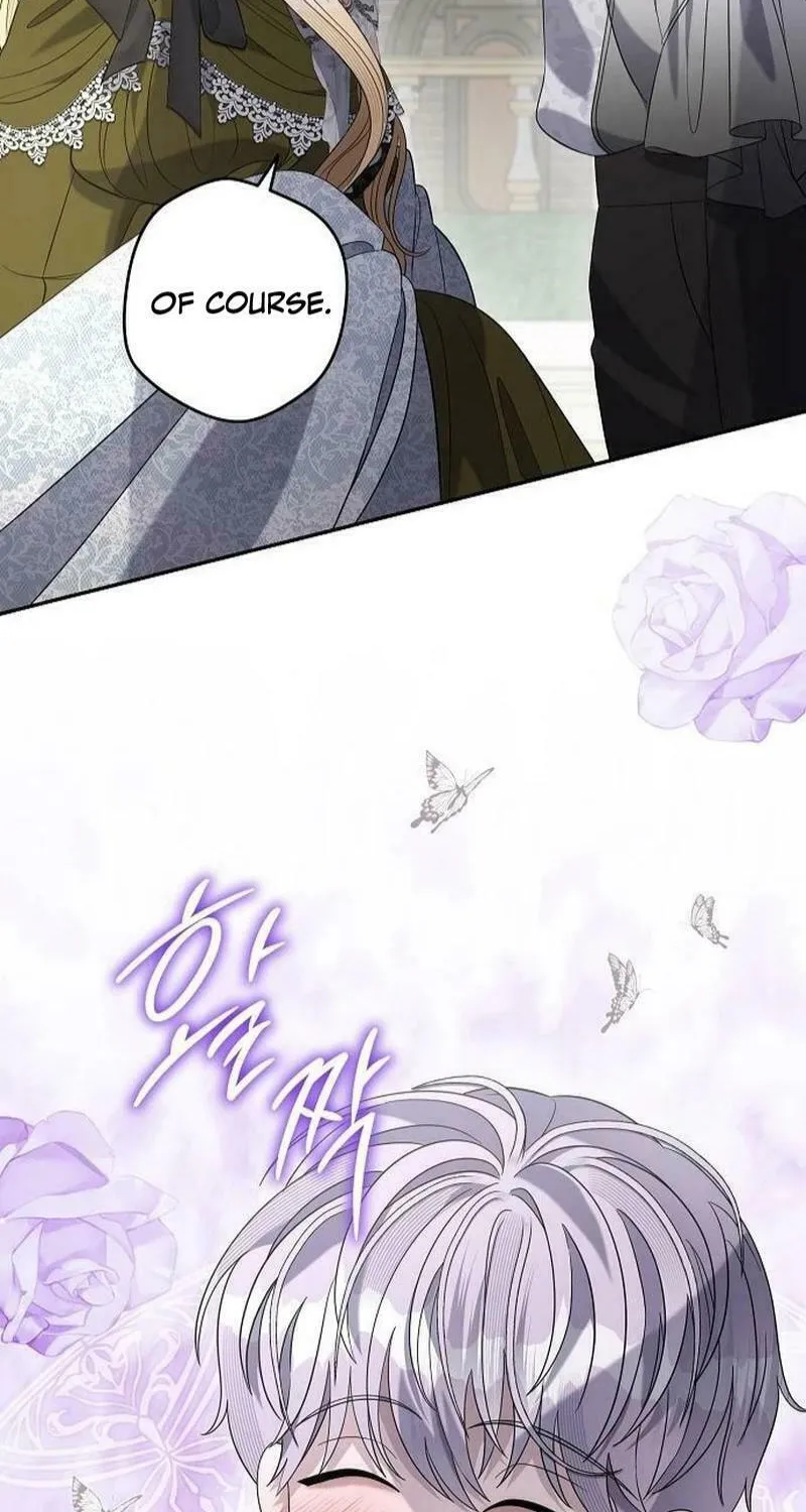 Indulgence (Saha) Chapter 35 page 18 - 