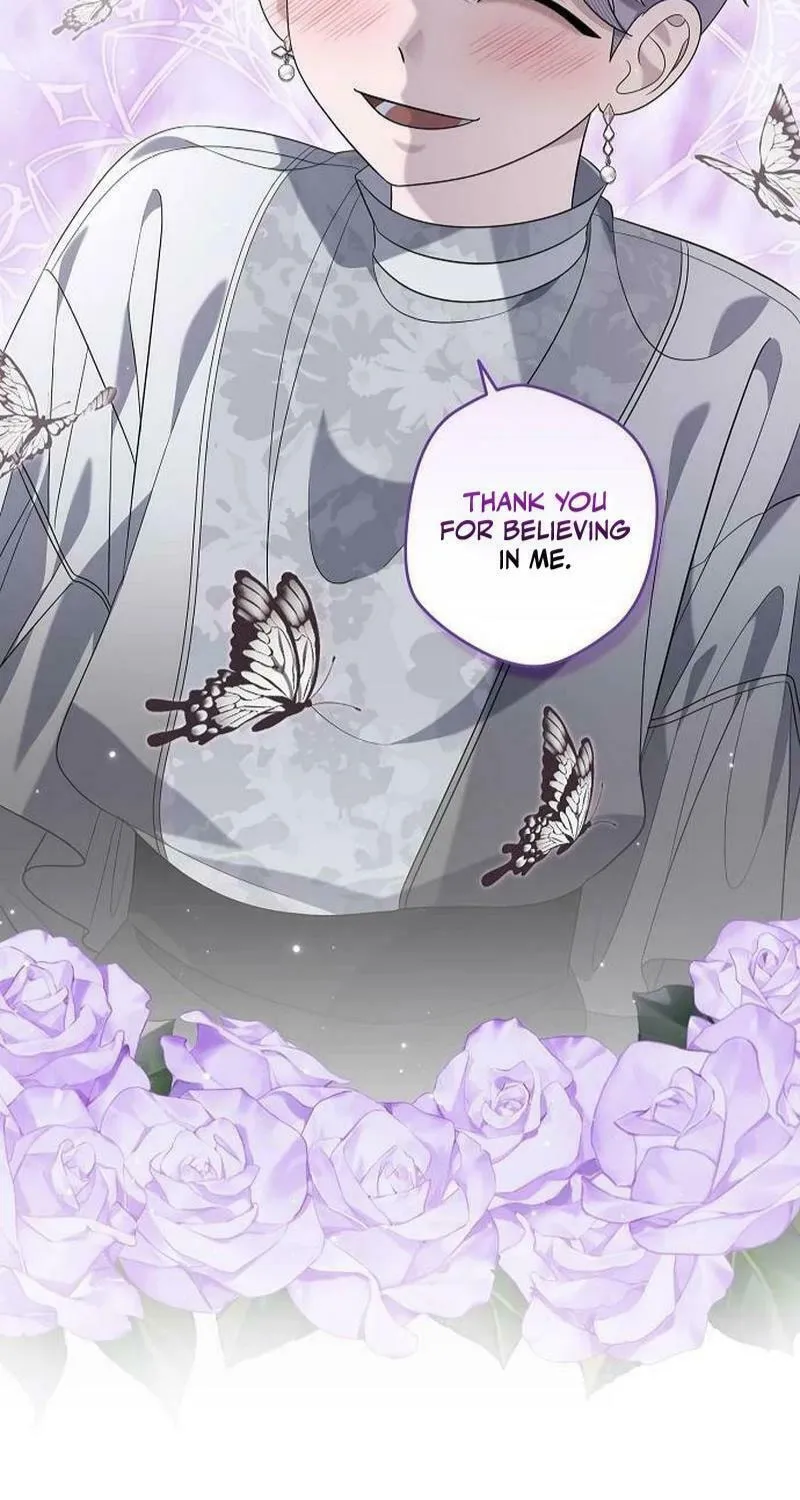 Indulgence (Saha) Chapter 35 page 19 - 
