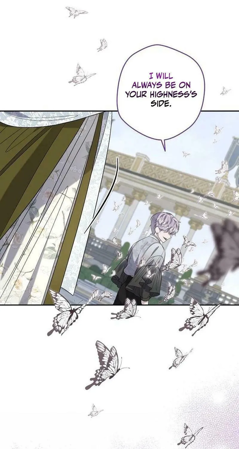 Indulgence (Saha) Chapter 35 page 21 - 