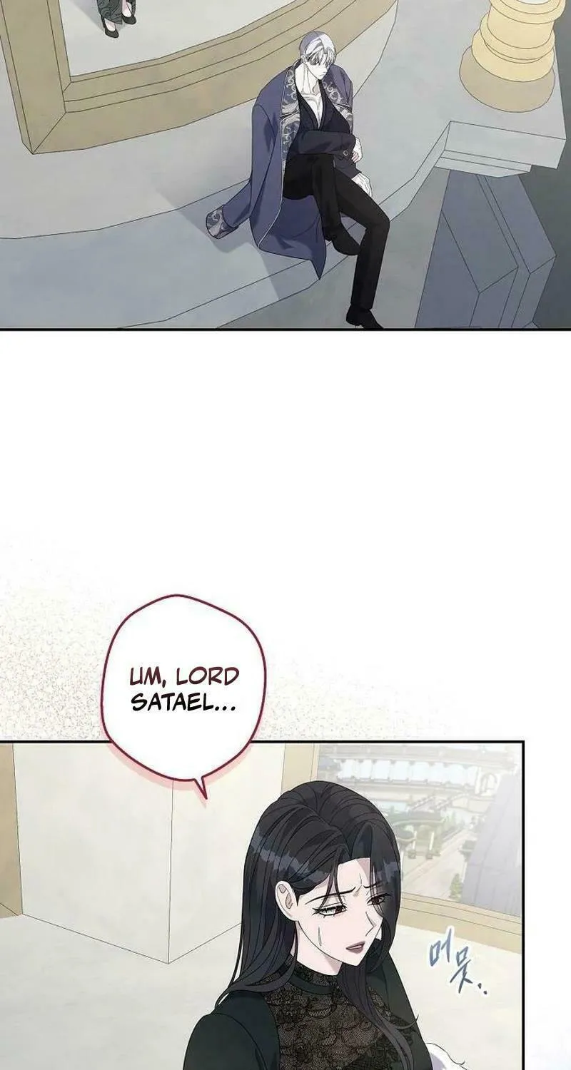 Indulgence (Saha) Chapter 35 page 29 - 
