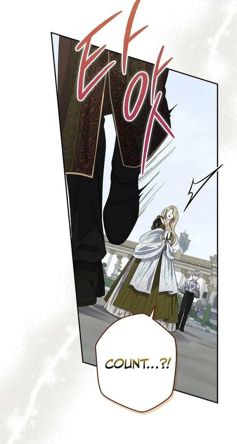 Indulgence (Saha) Chapter 35 page 4 - 