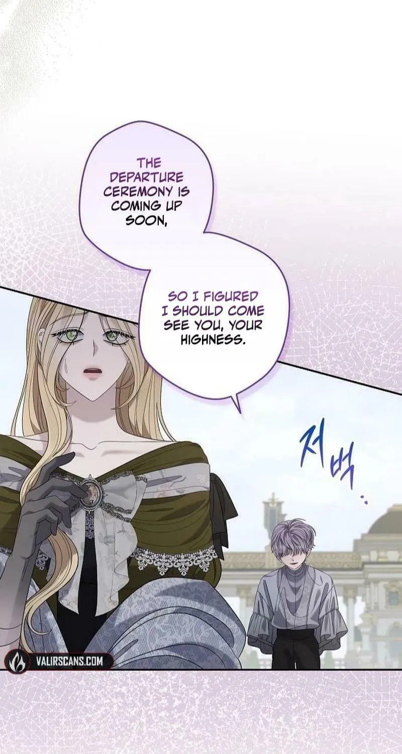 Indulgence (Saha) Chapter 35 page 5 - 