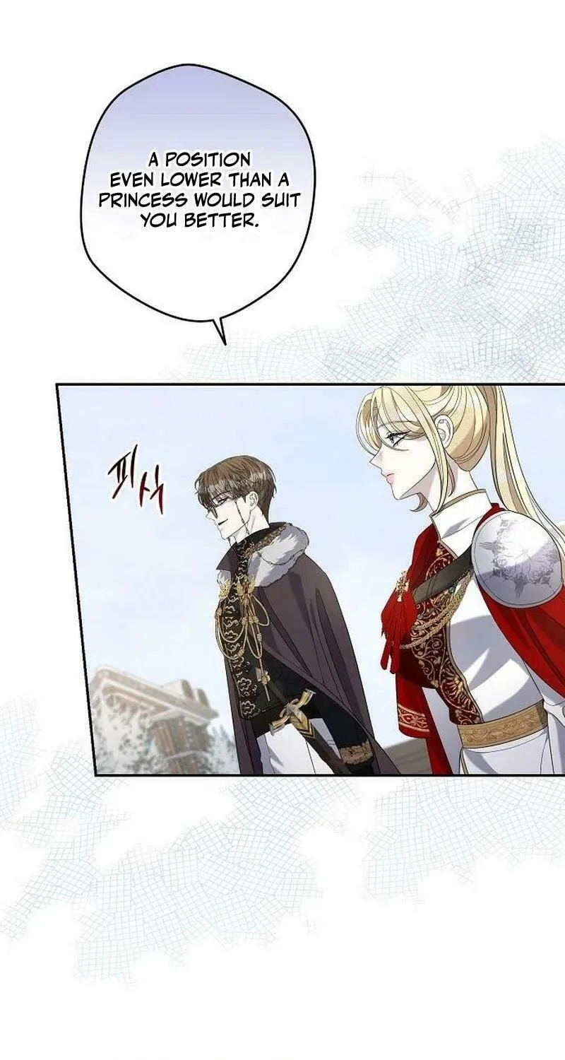 Indulgence (Saha) Chapter 35 page 47 - 