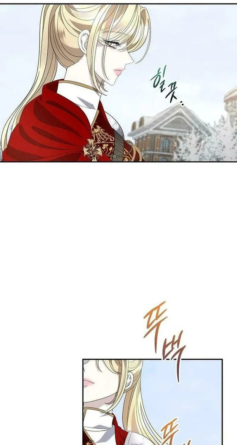 Indulgence (Saha) Chapter 35 page 48 - 