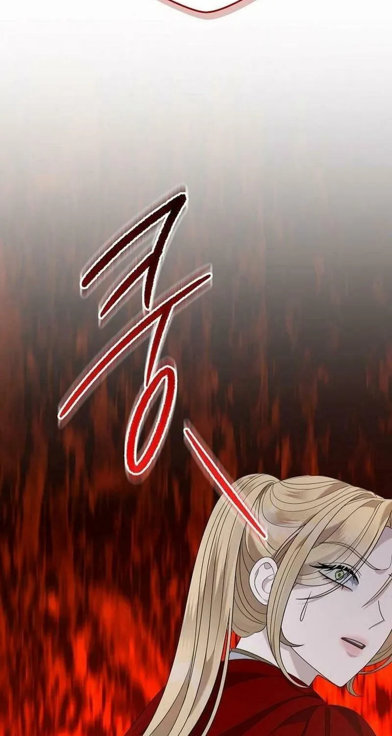 Indulgence (Saha) Chapter 35 page 62 - 