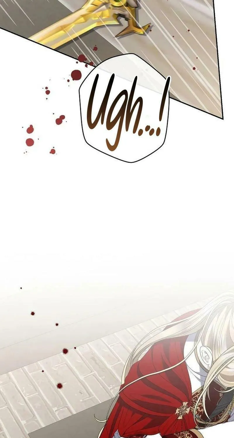 Indulgence (Saha) Chapter 35 page 73 - 