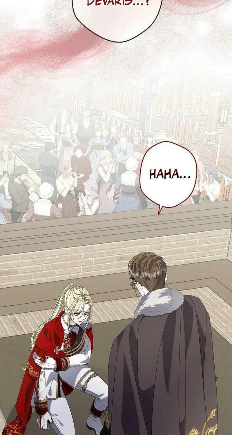 Indulgence (Saha) Chapter 35 page 76 - 