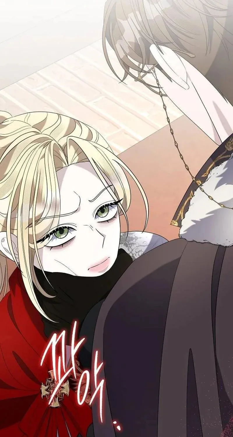 Indulgence (Saha) Chapter 35 page 79 - 