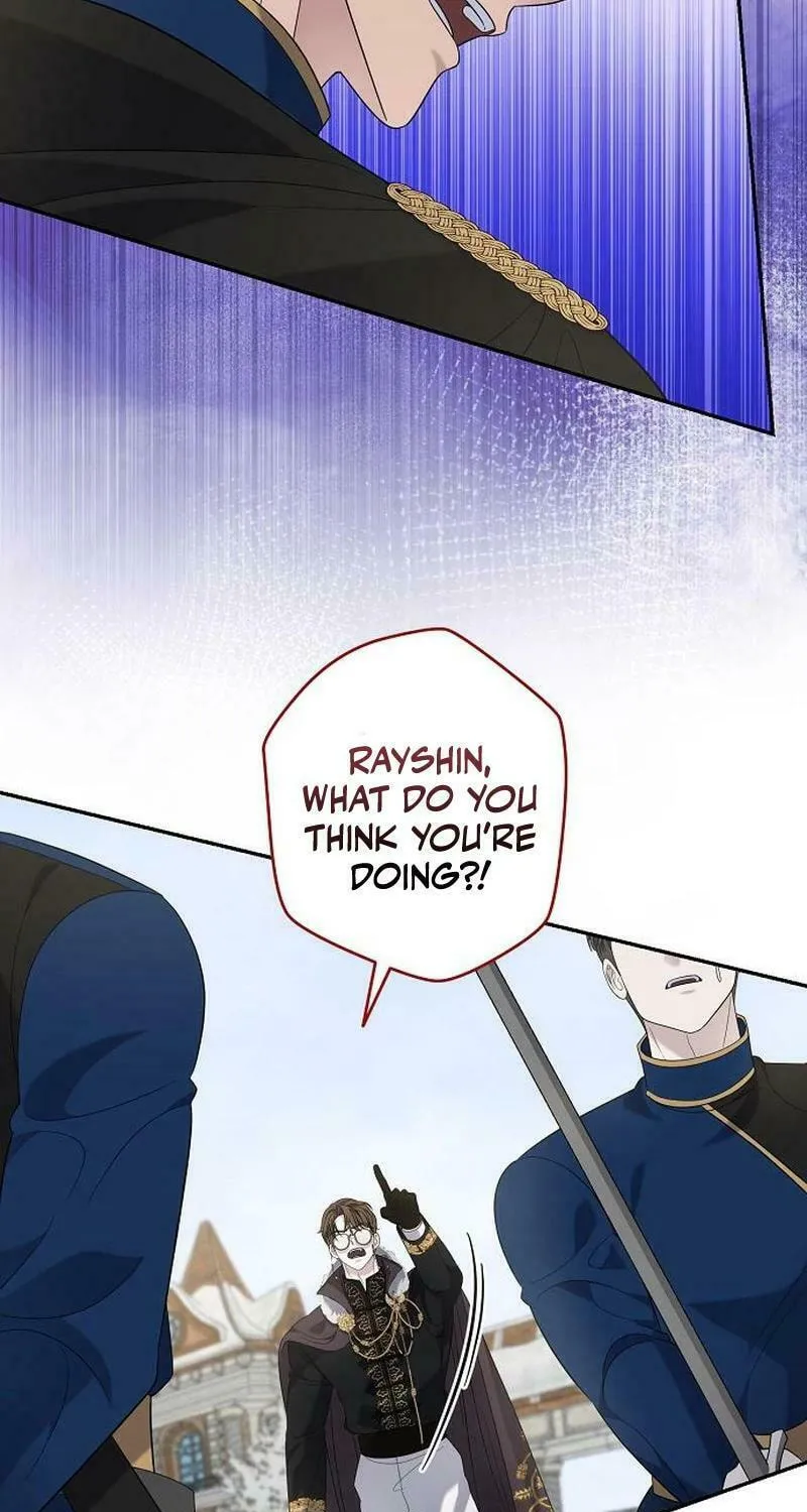 Indulgence (Saha) Chapter 36 page 15 - 