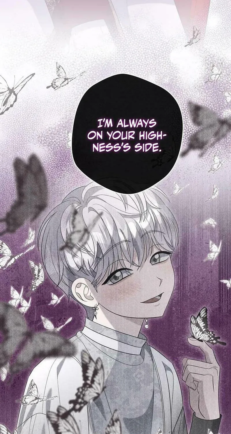 Indulgence (Saha) Chapter 36 page 19 - 