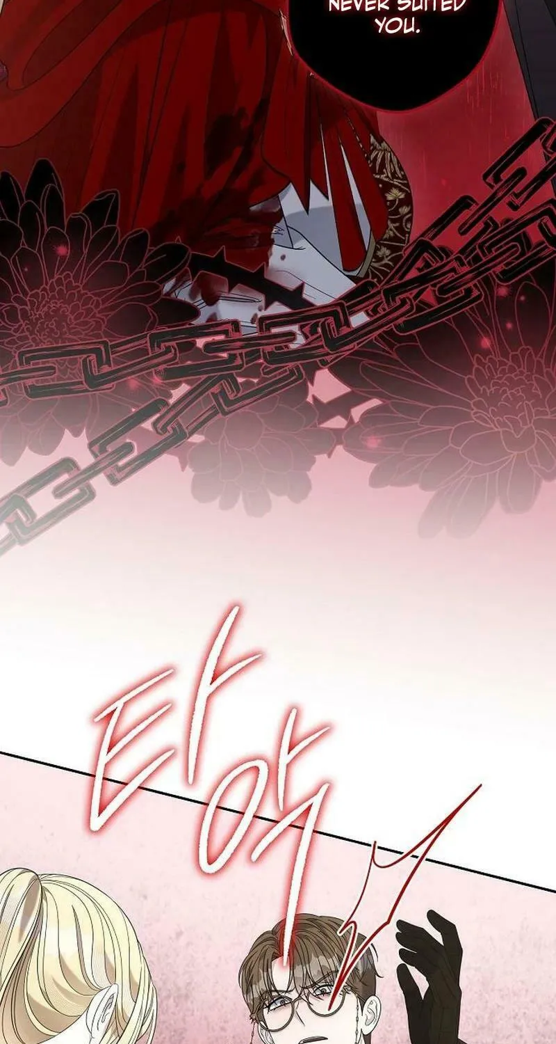 Indulgence (Saha) Chapter 36 page 3 - 