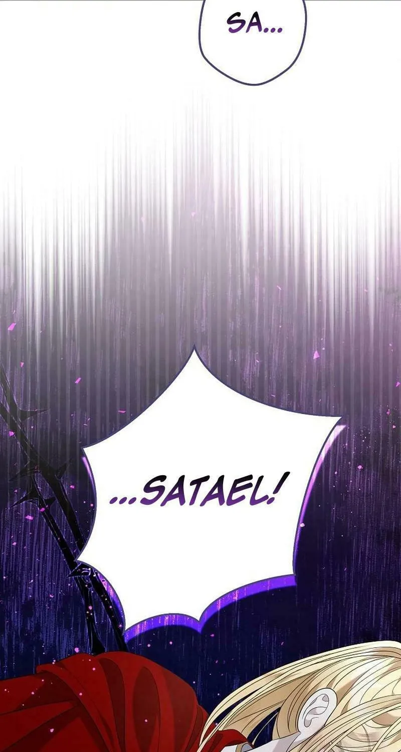 Indulgence (Saha) Chapter 36 page 23 - 
