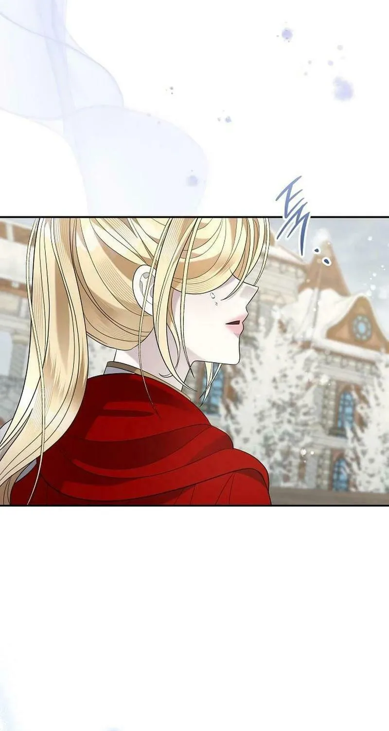 Indulgence (Saha) Chapter 36 page 26 - 