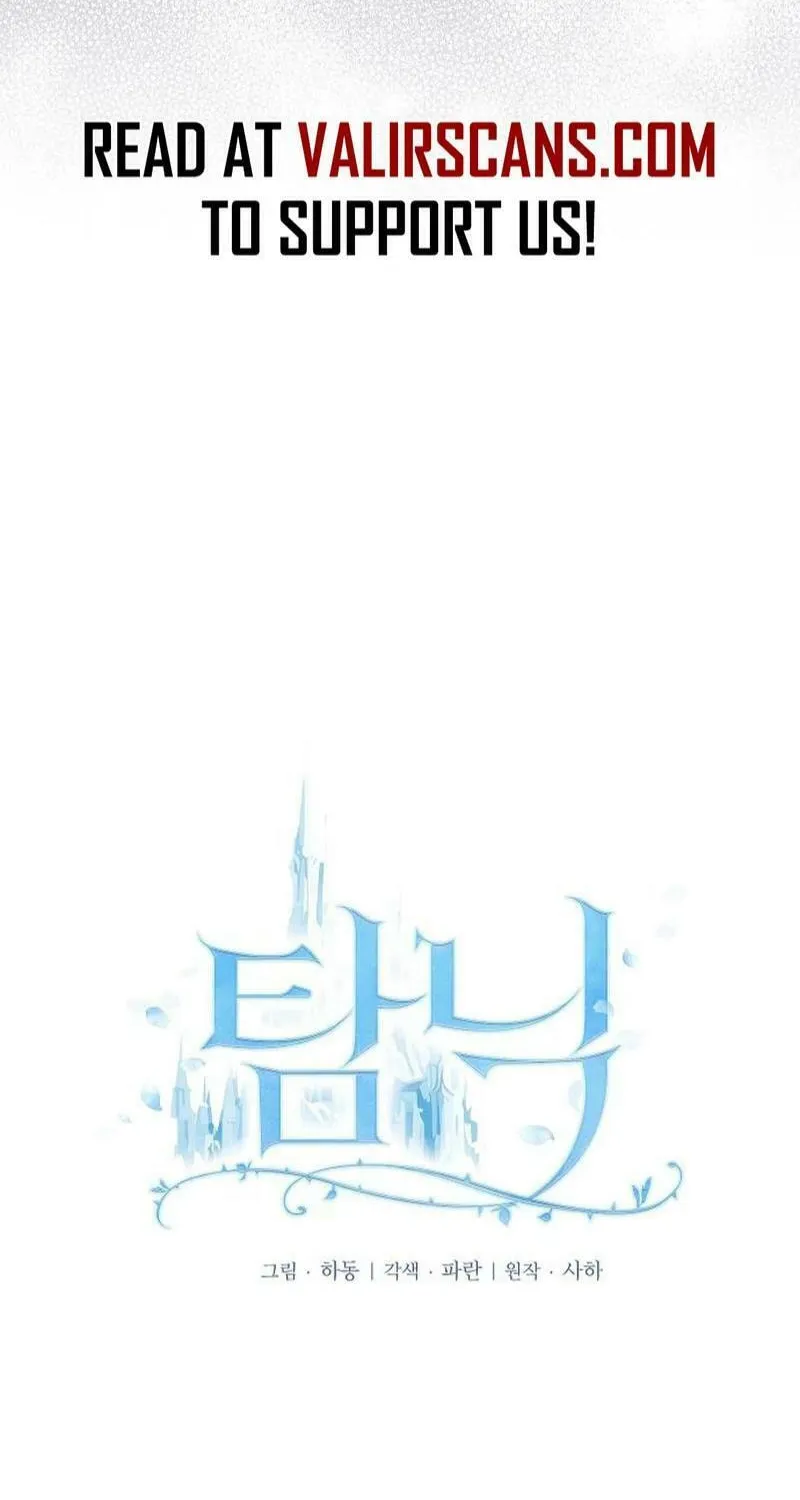 Indulgence (Saha) Chapter 36 page 33 - 