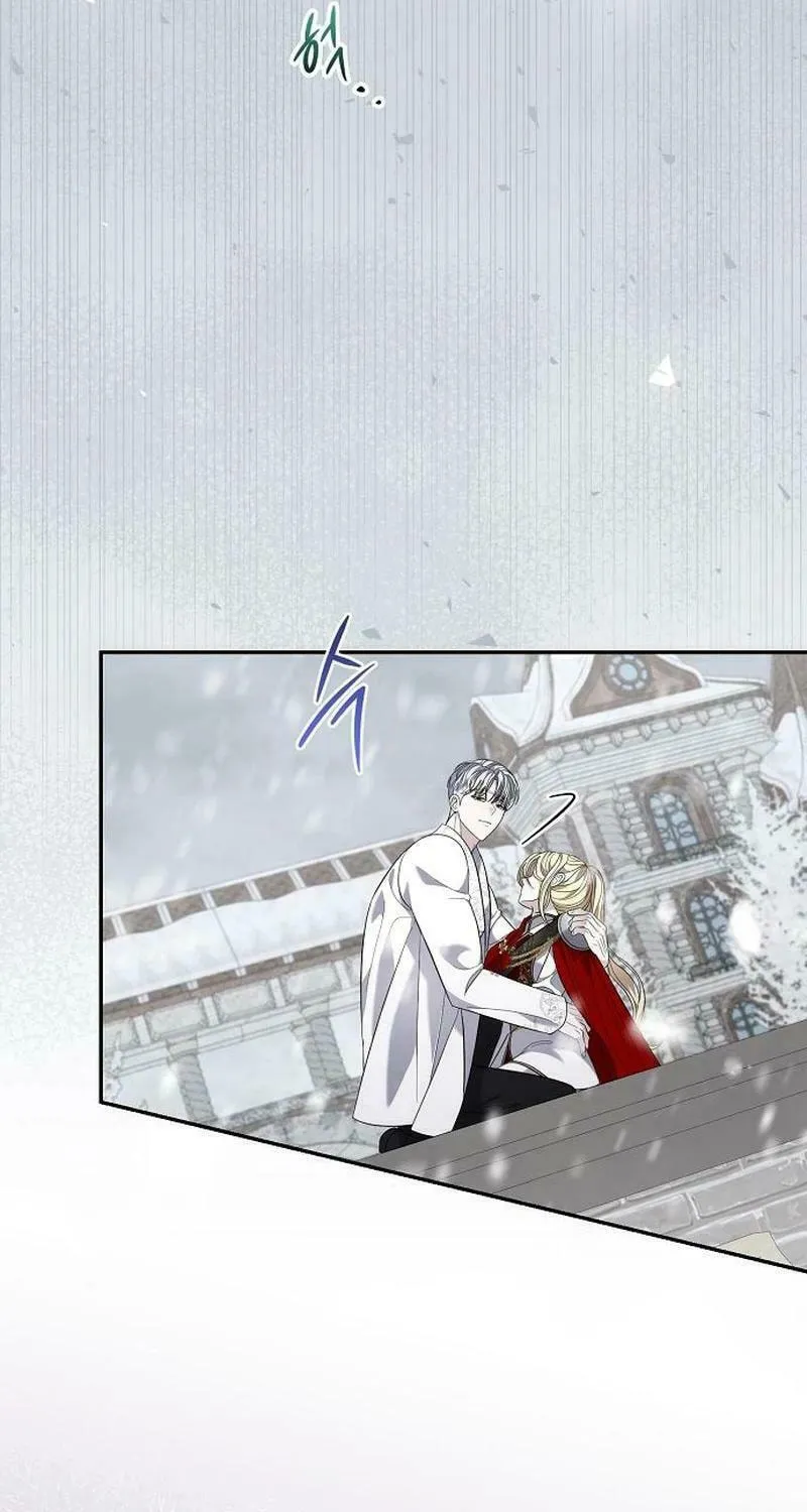 Indulgence (Saha) Chapter 36 page 38 - 