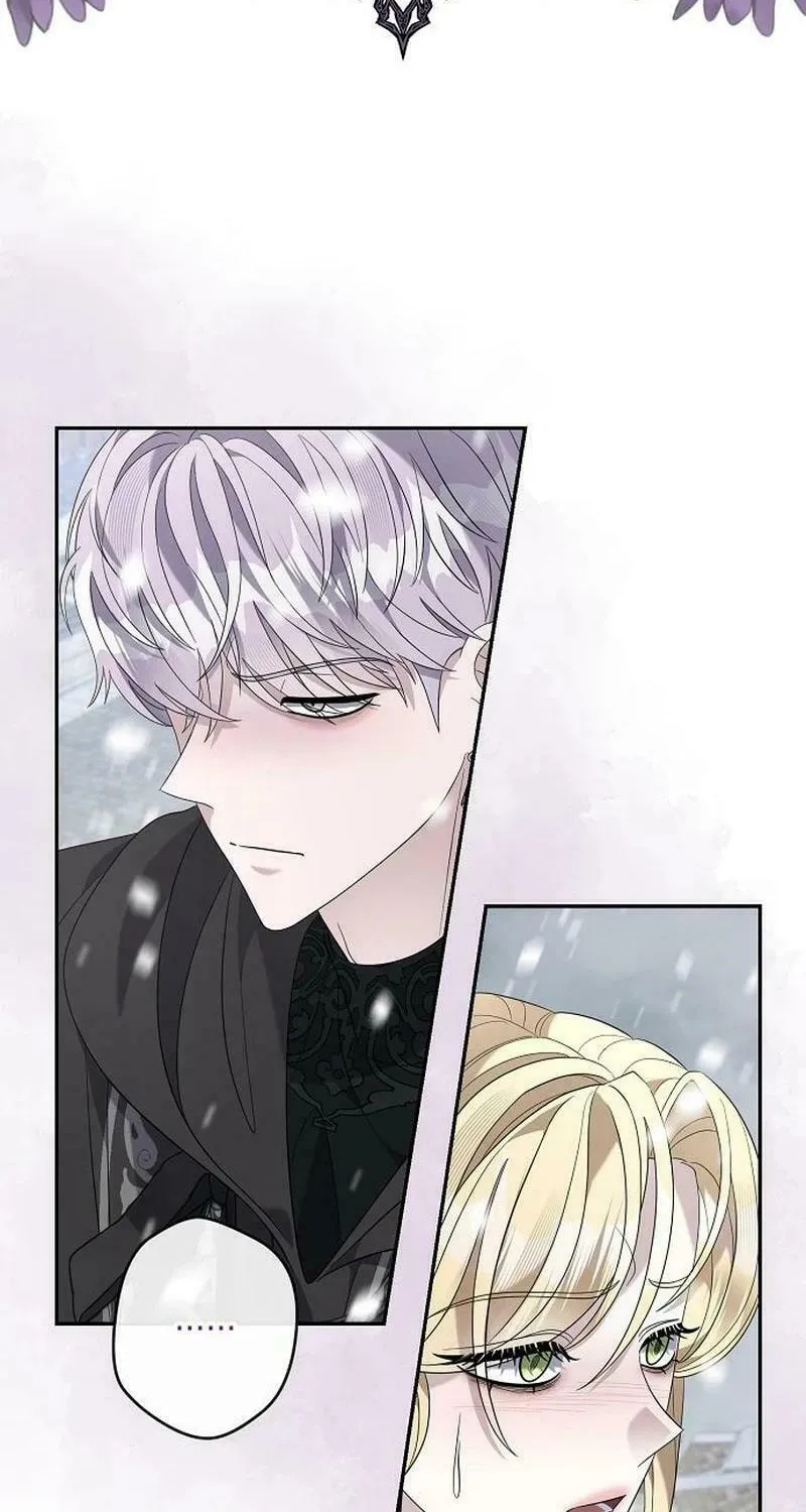 Indulgence (Saha) Chapter 36 page 41 - 