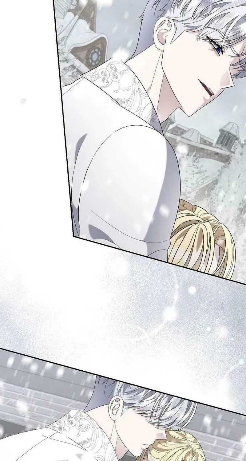 Indulgence (Saha) Chapter 36 page 43 - 
