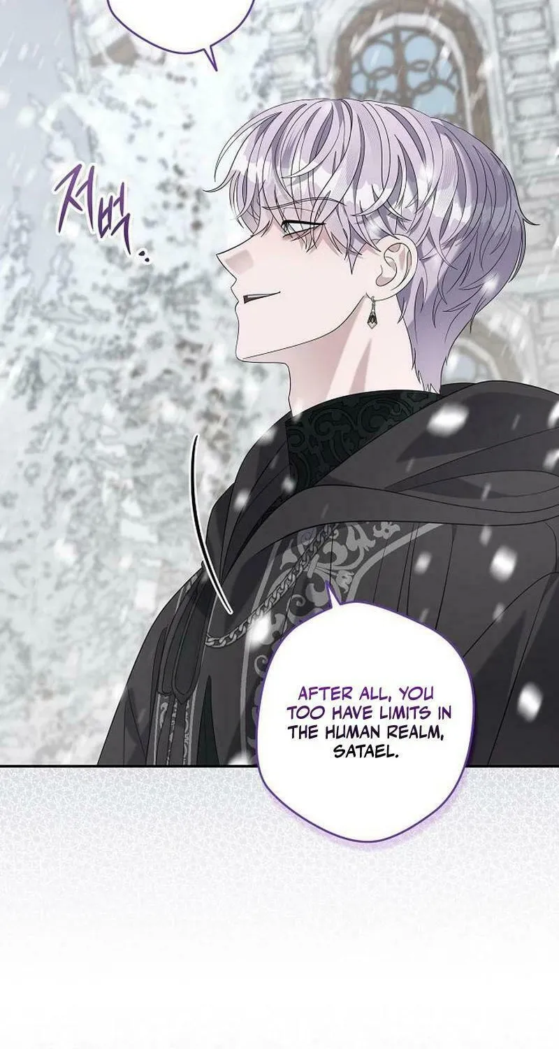 Indulgence (Saha) Chapter 36 page 45 - 