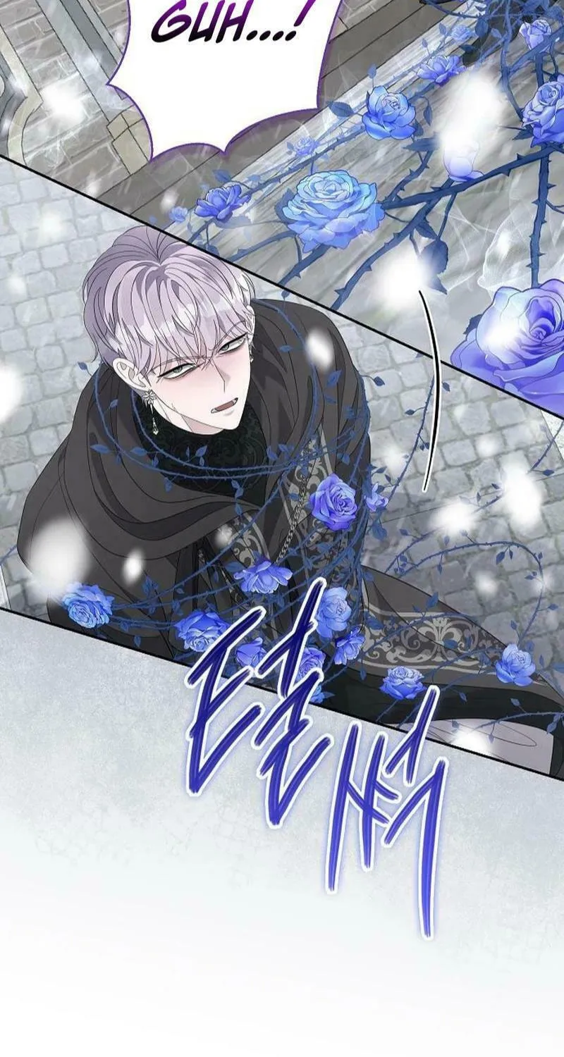 Indulgence (Saha) Chapter 36 page 54 - 