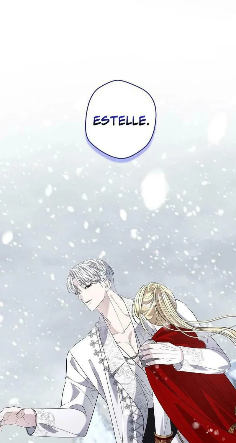 Indulgence (Saha) Chapter 36 page 55 - 