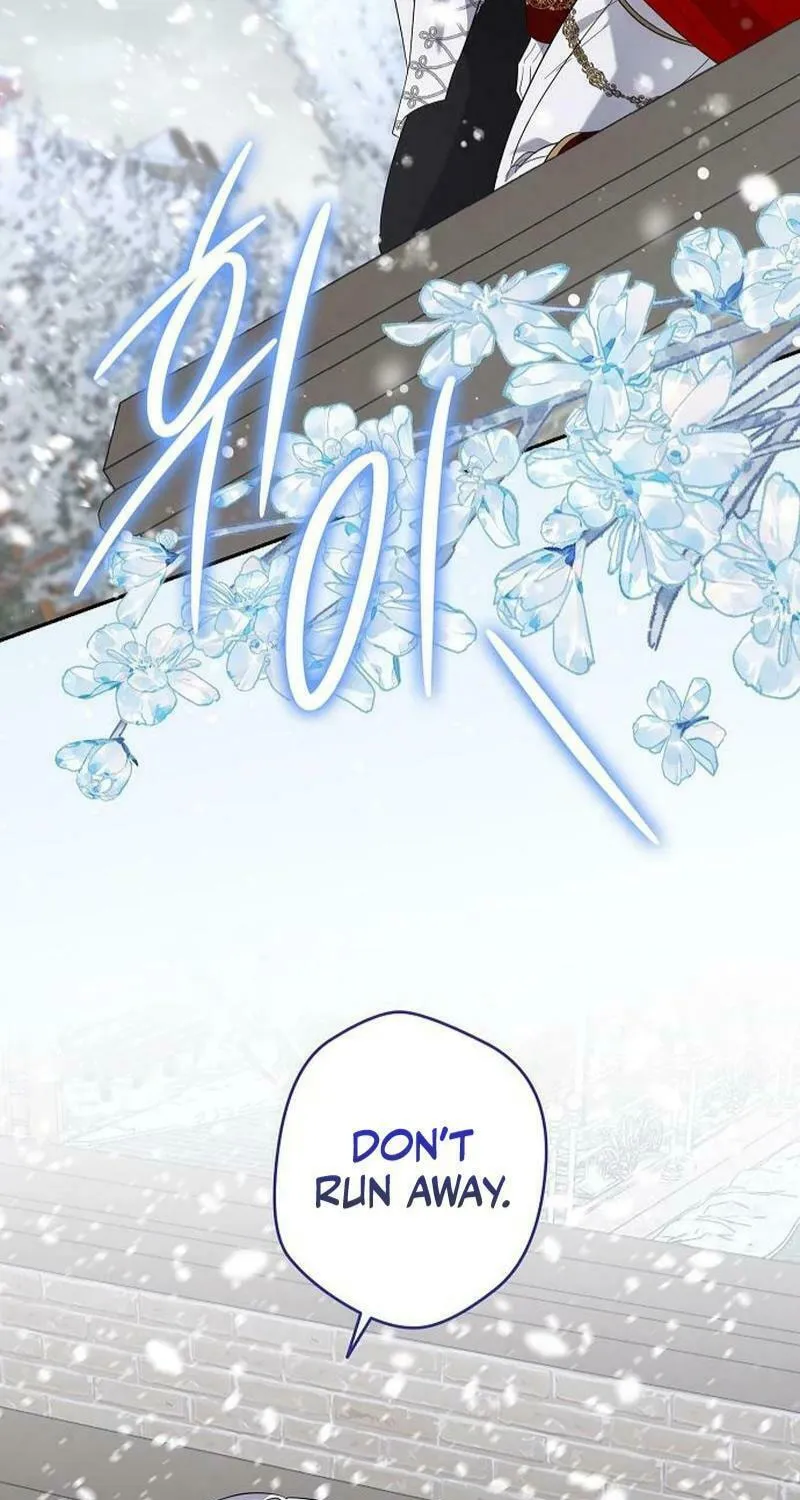 Indulgence (Saha) Chapter 36 page 56 - 