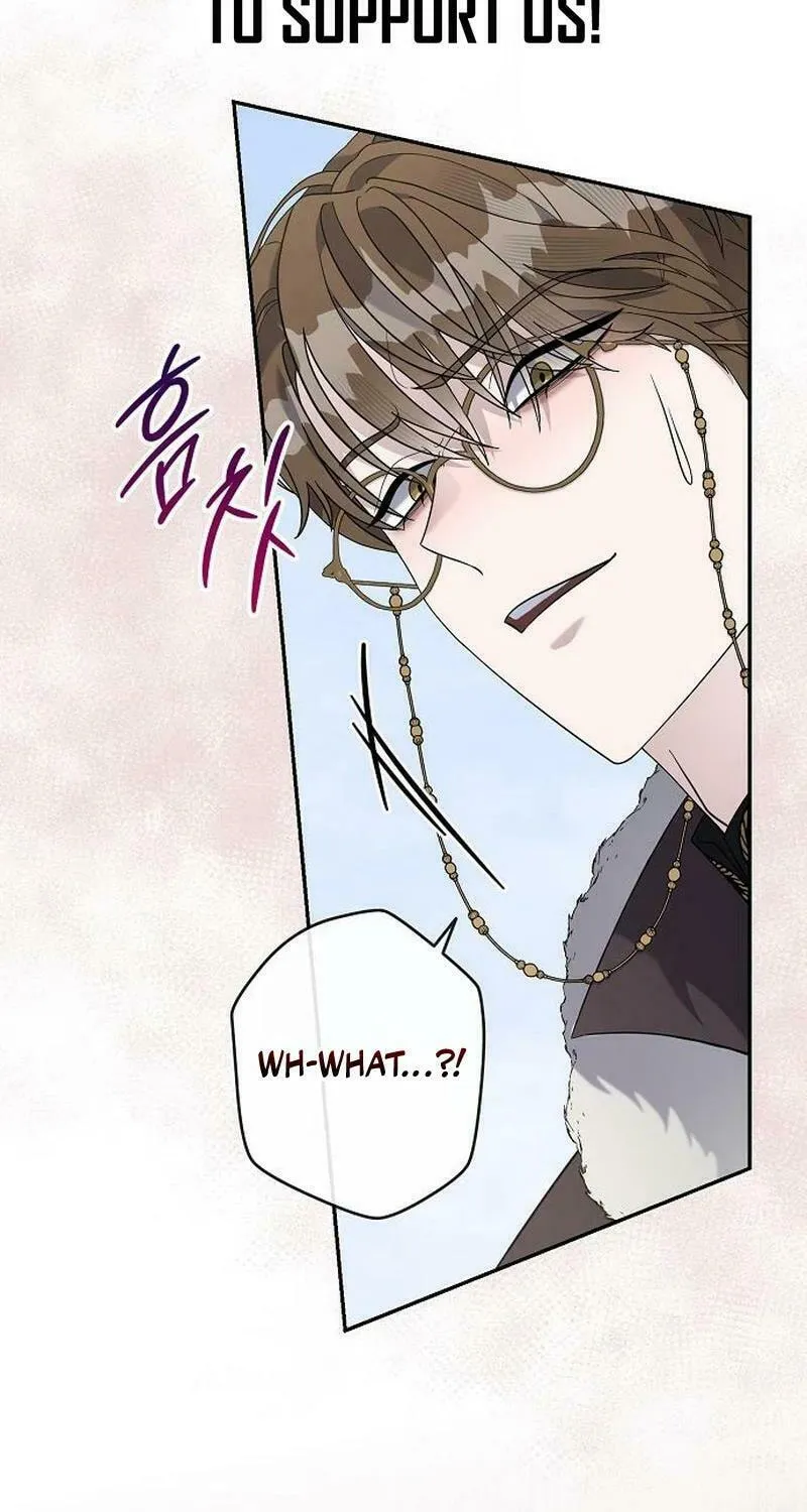 Indulgence (Saha) Chapter 36 page 7 - 