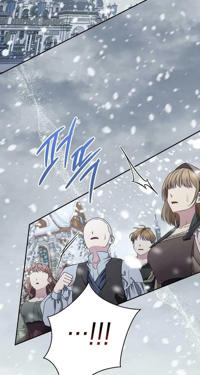 Indulgence (Saha) Chapter 36 page 62 - 