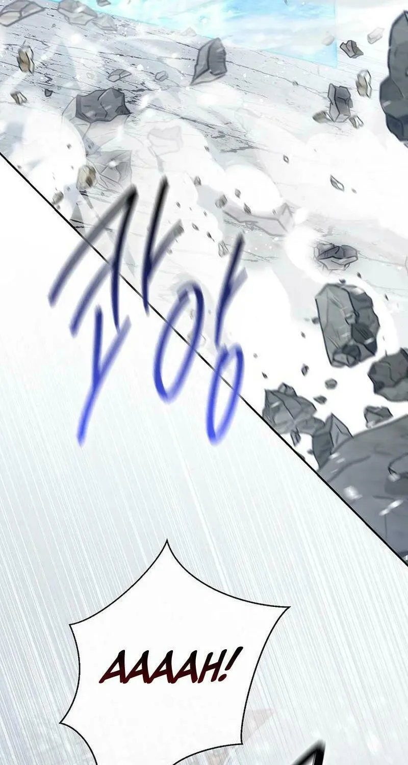 Indulgence (Saha) Chapter 36 page 71 - 