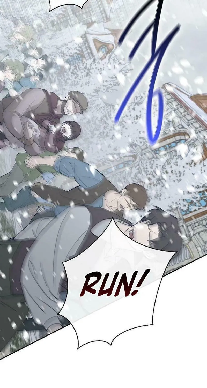Indulgence (Saha) Chapter 36 page 72 - 