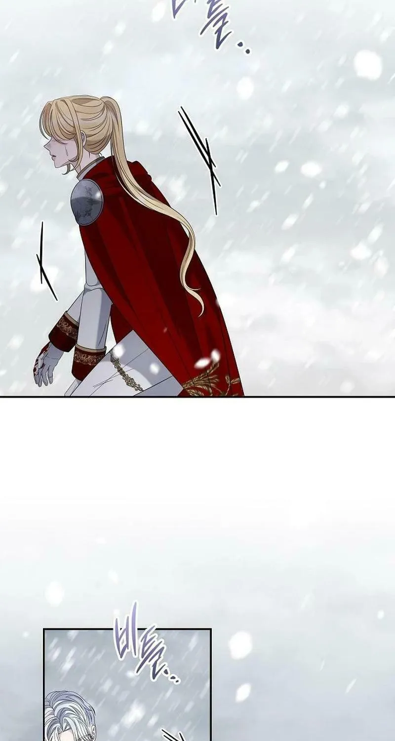 Indulgence (Saha) Chapter 36 page 82 - 