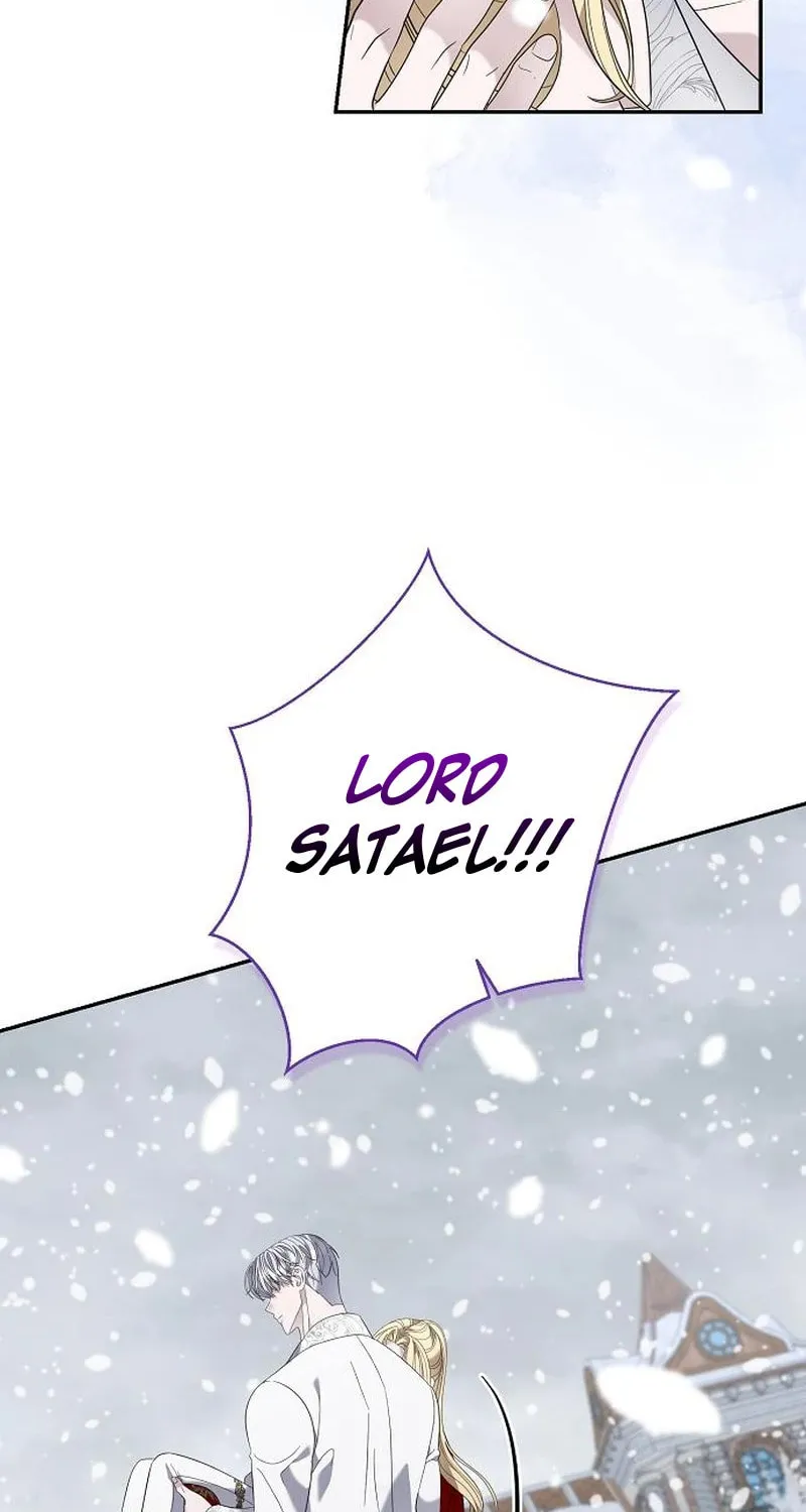 Indulgence (Saha) Chapter 37 page 12 - 