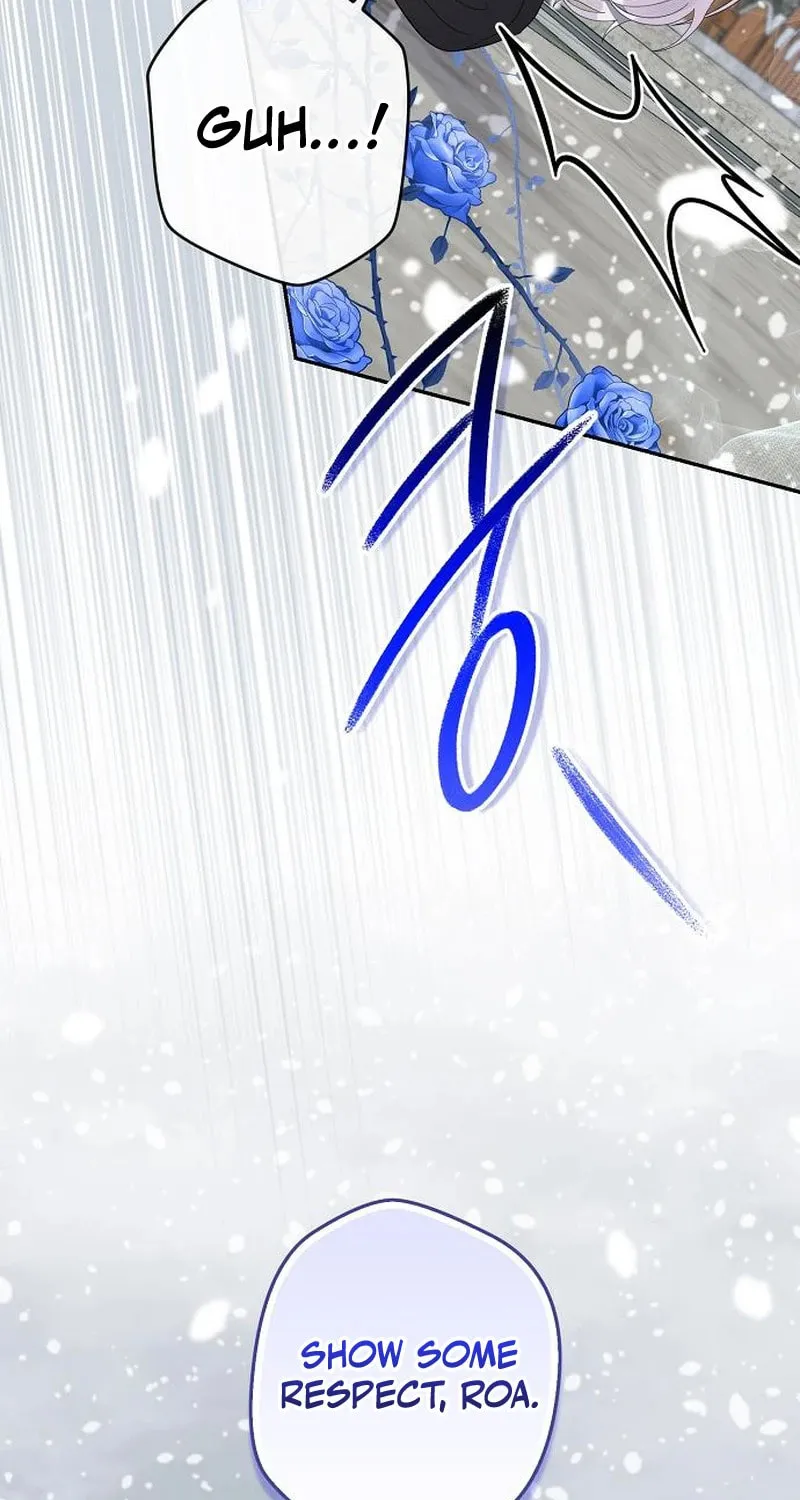 Indulgence (Saha) Chapter 37 page 15 - 