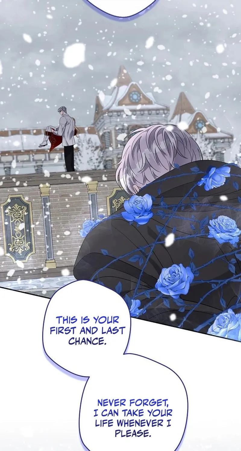 Indulgence (Saha) Chapter 37 page 16 - 