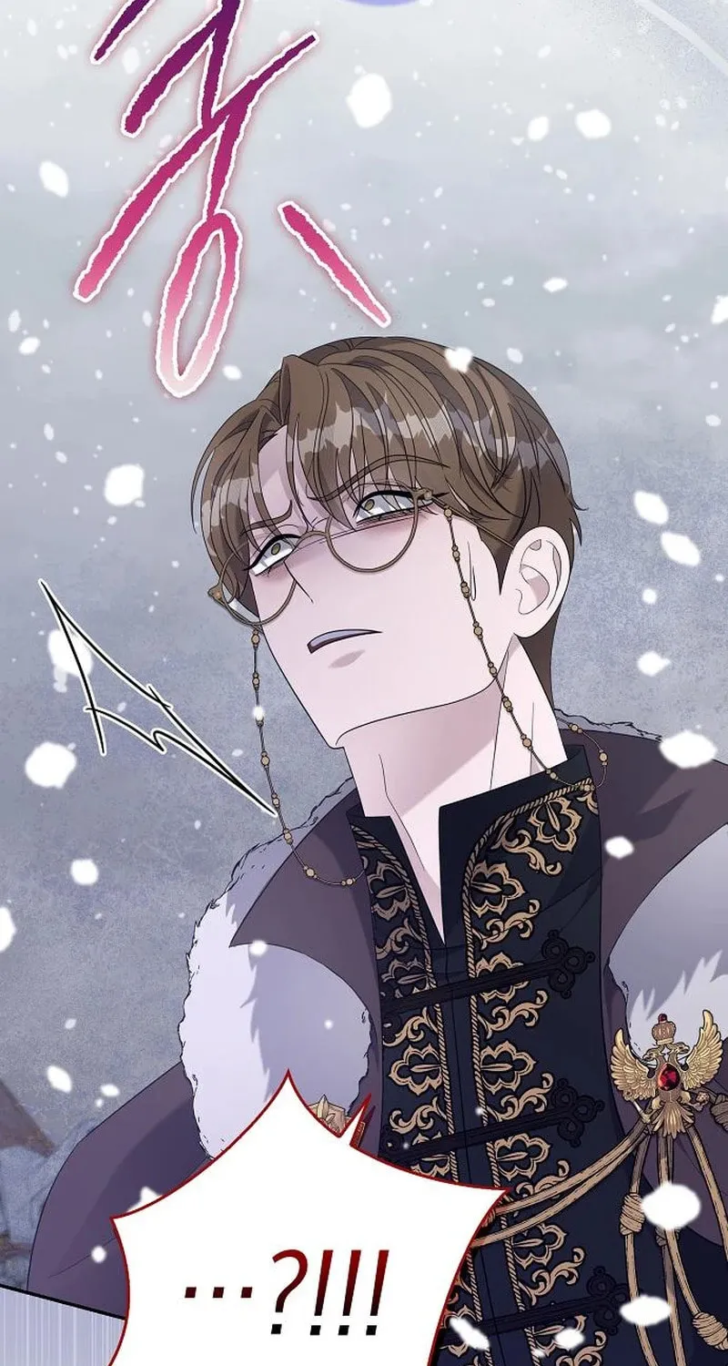Indulgence (Saha) Chapter 37 page 23 - 