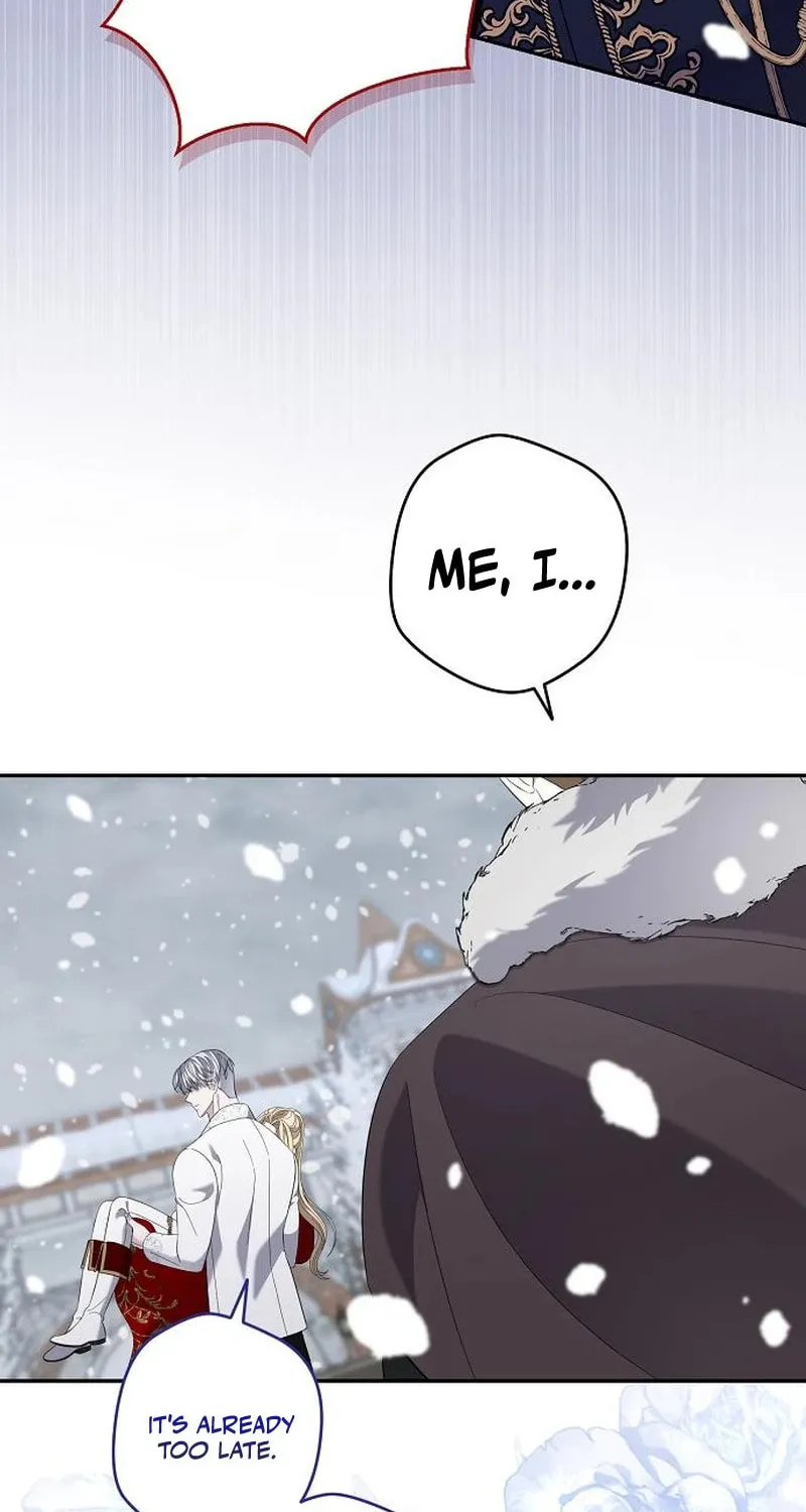 Indulgence (Saha) Chapter 37 page 24 - 