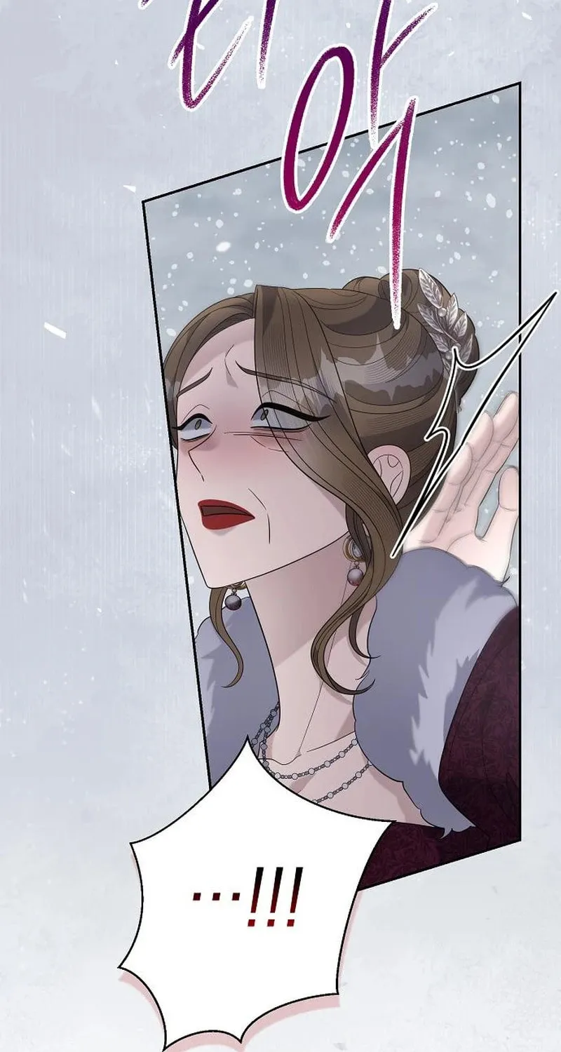 Indulgence (Saha) Chapter 37 page 29 - 