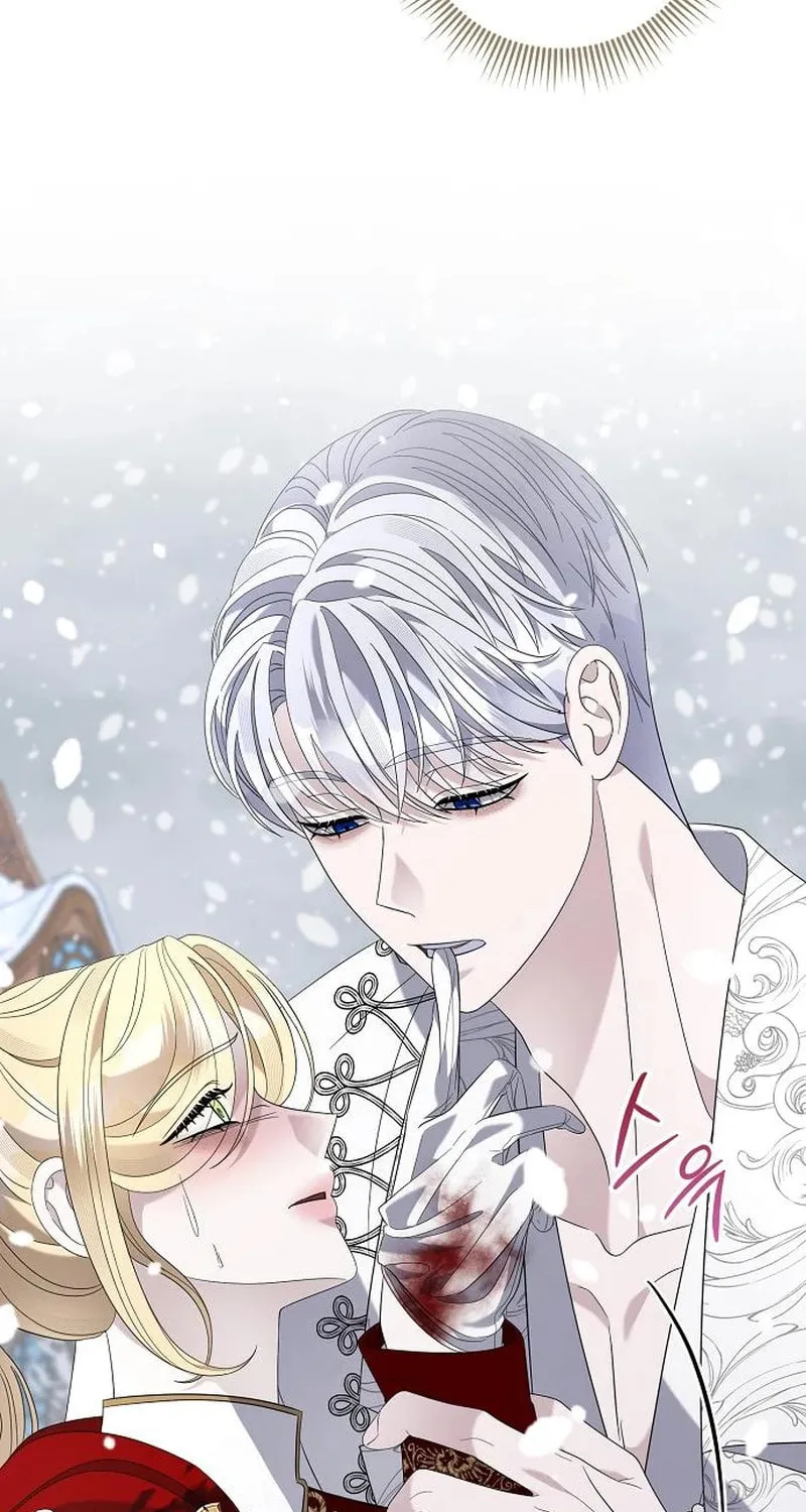 Indulgence (Saha) Chapter 37 page 4 - 