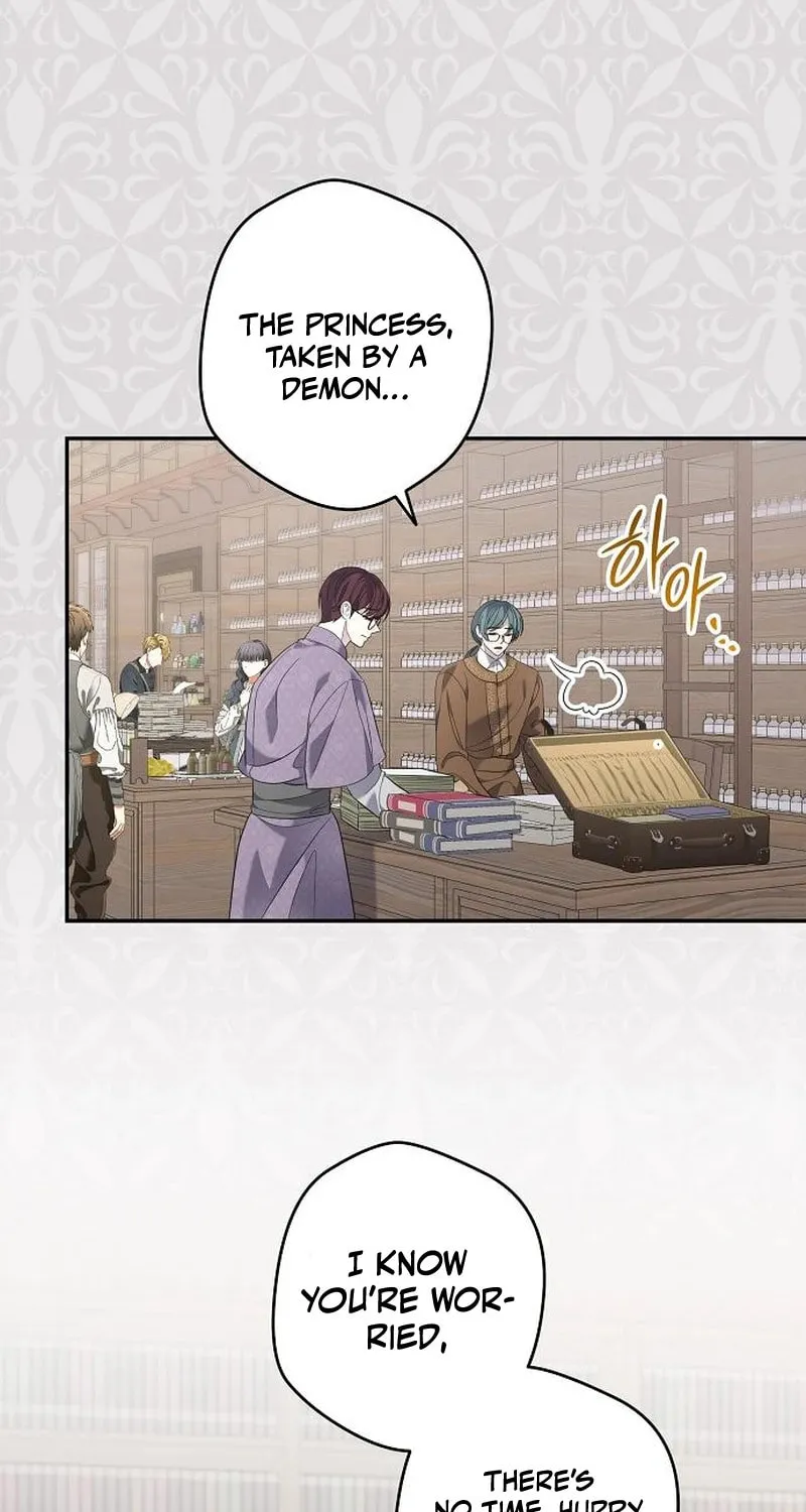 Indulgence (Saha) Chapter 37 page 48 - 