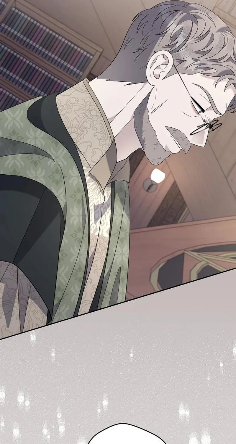 Indulgence (Saha) Chapter 37 page 60 - 