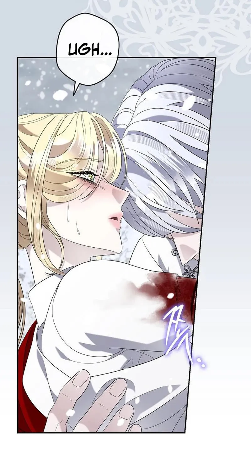 Indulgence (Saha) Chapter 37 page 7 - 