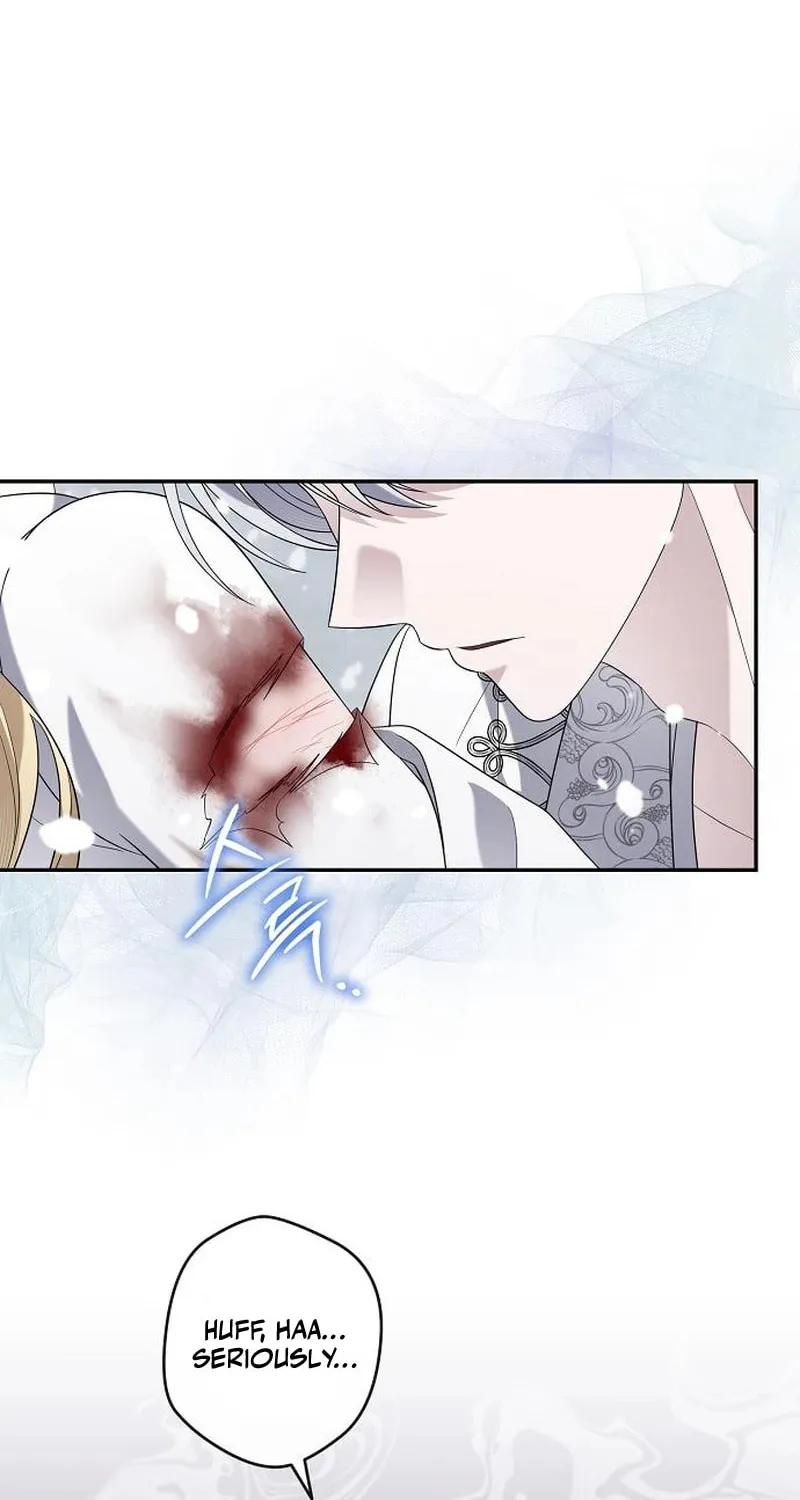 Indulgence (Saha) Chapter 37 page 8 - 
