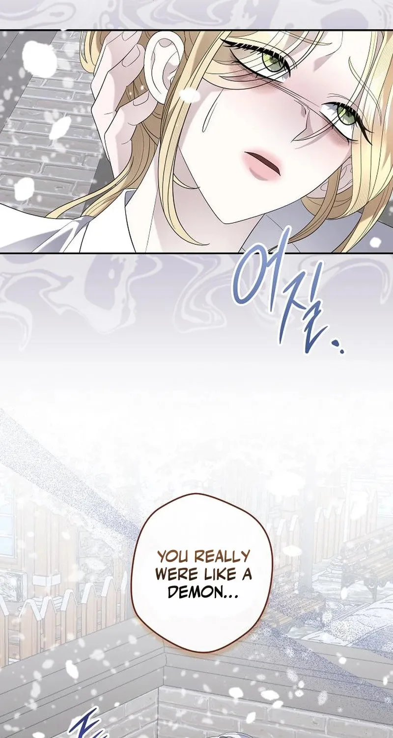 Indulgence (Saha) Chapter 37 page 9 - 