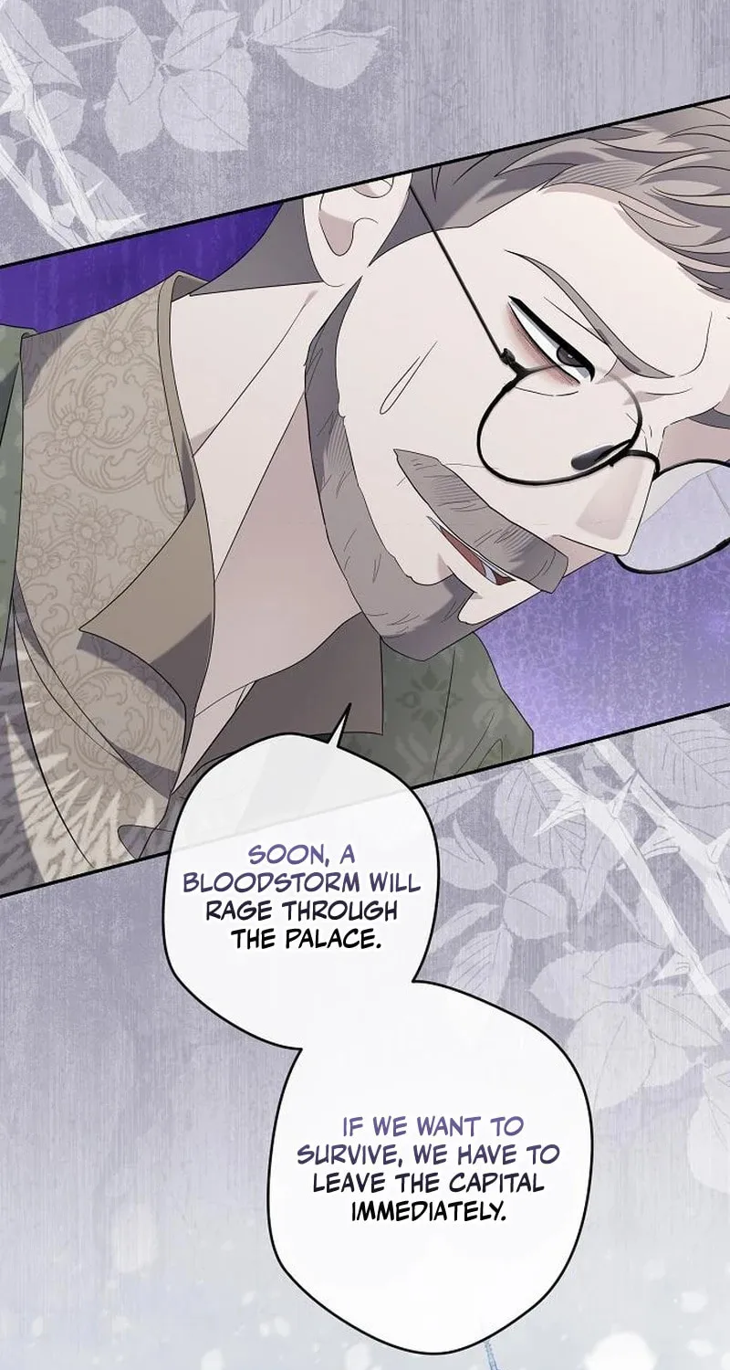 Indulgence (Saha) Chapter 37 page 81 - 