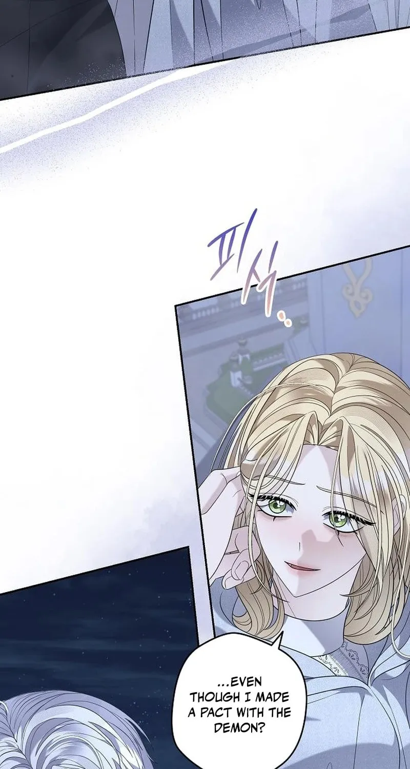 Indulgence (Saha) Chapter 38 page 12 - 