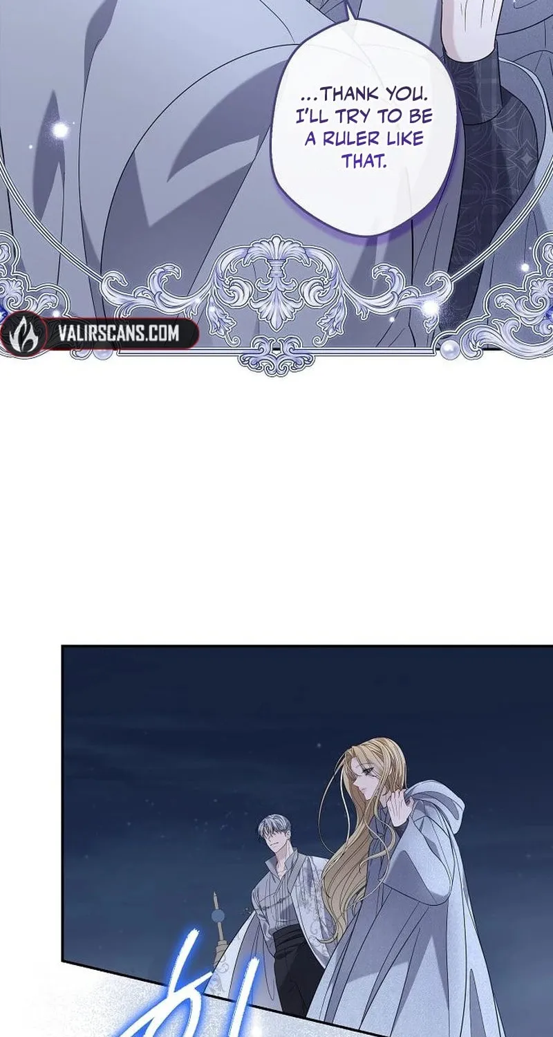 Indulgence (Saha) Chapter 38 page 17 - 