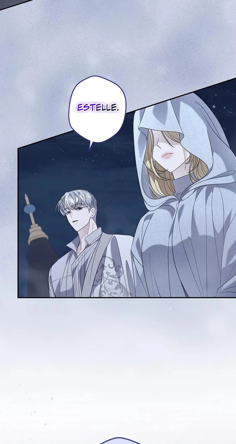 Indulgence (Saha) Chapter 38 page 3 - 