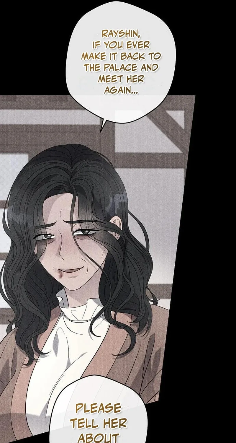 Indulgence (Saha) Chapter 38 page 40 - 